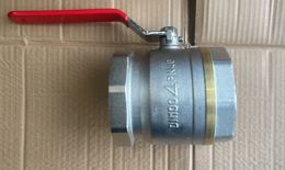 Шаровой кран г/г 4 дюйма (латунь)